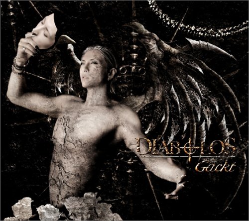 gackt diabolos album cover